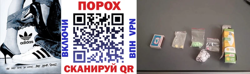 наркотики  Усть-Катав  hydra как зайти  Амфетамин Premium 