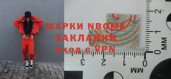 крисы Аркадак