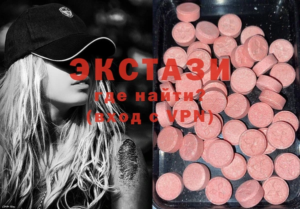 гидра Нягань
