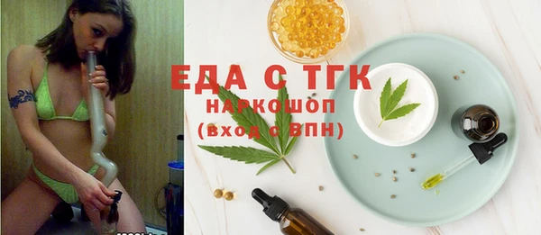 эйфоретик Арсеньев