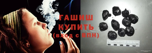 крисы Аркадак