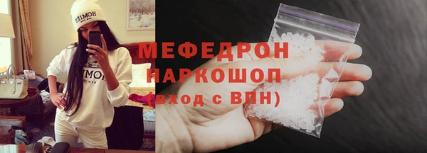 крисы Аркадак
