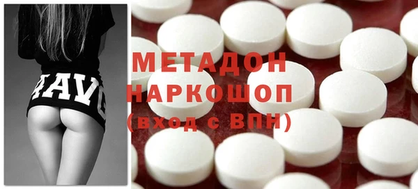 эйфоретик Арсеньев