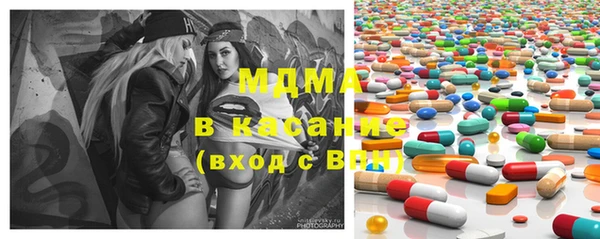 крисы Аркадак