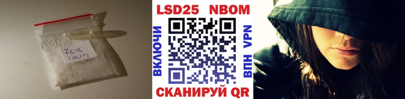 закладка  Усть-Катав  ЛСД экстази ecstasy 