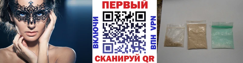 KRAKEN ONION  Усть-Катав  Первитин Декстрометамфетамин 99.9% 